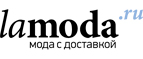 Женская и мужская обувь со скидкой до 50%! - Нижняя Салда